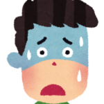 向井さん